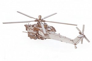 Вертолет "Ночной охотник" - 54 см