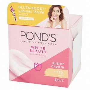 Pond's White Beauty Skin Perfecting Super Cream SPF30 PA+++ 50g