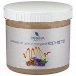 Карамельный скраб с солодкой Body-detox