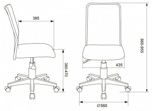 Кресло детское Бюрократ KD-9 салатовый TW-03А TW-18 сетка/ткань крестовина пластик пластик белый