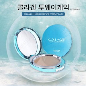 Пудра для лица с коллагеном Collagen Two Way Cake #21