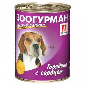 Мясной рацион Говядина с сердцем ж/б 350гр 1/20