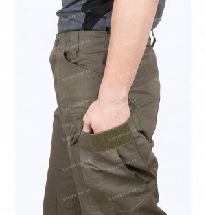 Pants SFU, 92%cotton 8%polyester, olive