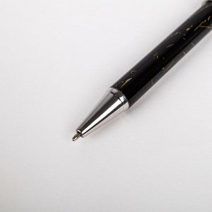 Ручка в футляре "С уважением", металл