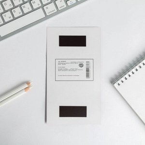 Art Fox Блок бумаги для записи на магните «Твори. Вдохновляй», 30 листов