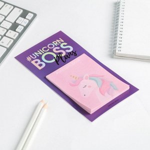 Art Fox Блок бумаги для записи на магните #Unicorn BOSS, 30 листов