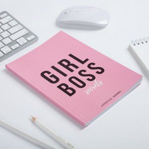 Ежедневник в точку Girl Boss, А5, 64 листа