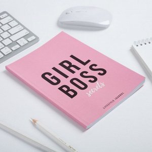 Ежедневник в точку Girl Boss, 64 листа