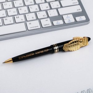 Ручка с фигурным клипом "Для настоящего героя", пластик