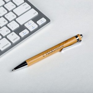 Art Fox Бамбуковая ручка в деревянном футляре &quot;С 8 Марта&quot;