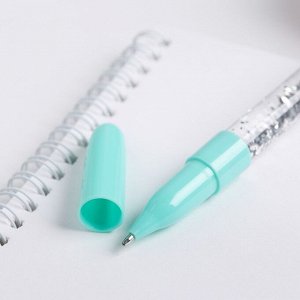 Ручка - пушистик с жидкими блёстками "Единорог"
