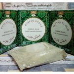 8 Хна для волос бесцветная йеменская со смесью лечебных специй Al Bairuni