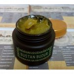 Масло натуральное органическое семян дерева ним