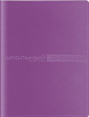 Дневник 1-11 класс (твердая обложка) "SIDNEY NEBRASKA" фиолетовый искусственная кожа 10-156/04 Альт