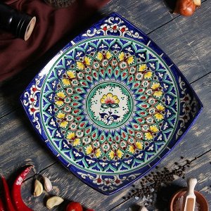 Ляган узбекский Риштанская Керамика «Орнамент», 25x4.5 см, квадратный, синий
