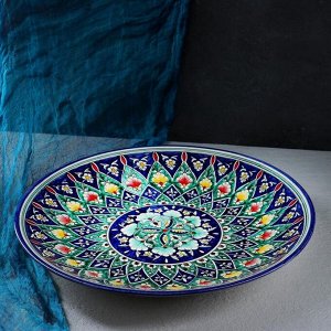 Ляган Риштанская Керамика "Цветы", 41 см, синий
