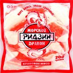 Крабовое мясо Дракон Ридзин 200г (25)