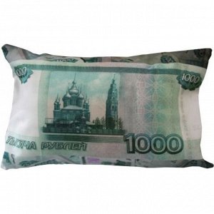 Подушка 1000 рублей