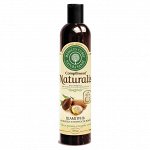 Compliment Naturalis шампунь Масло арганы и голубая глина 335 мл
