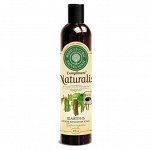 Compliment Naturalis шампунь против выпадения волос -Береза и Дёготь 335 мл