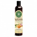 Compliment Naturalis шампунь для востановления- Миндальное масло и женьшень 335 мл
