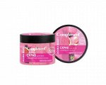 Double Beauty Скраб д/т с экстрактом инжира и розы, упругость и тонус 400мл-Новинка