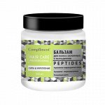 Бальзам для волос склонных к выпадению PEPTIDES сила и укрепление 500мл