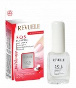 REVUELE S.O.S. комплекс для мягких, тонких и расслаивающихся ногтей 9 мл