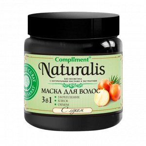 Compliment Naturalis маска для волос 3в1 с луком (укрепление-блеск-объём) 500 мл