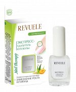 REVUELE Экспрес-удалитель кутикулы (замедление роста кутикулы) 9 мл
