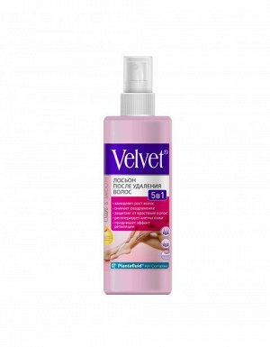 Velvet Лосьон  5 в1 после удаления волос и для замедления их роста 200 мл