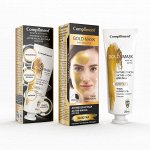 Compliment Gold mask Антивозростная актив-маска для лица  Тонус и Упругость ЗОЛОТАЯ 80мл