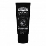 Compliment NO PROBLEM BLACK MASK маска-пленка для лица от прыщей и черных точек, 80мл
