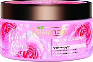 BIELENDA SUPER SKIN DIET Velvet Rose восстанавливающий сахарный скраб для тела Роза 350мл