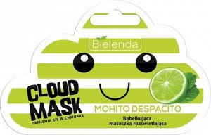 CLOUD MASK осветляющая кислородная маска Mohito Despacito 6g (*12)
