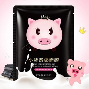 ЙОГУРТОВАЯ МАСКА ДЛЯ ЛИЦА С БАМБУКОВЫМ УГЛЕМ "PIGGY YOGURT REFRESHING BLACK" , 25 г