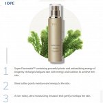 IOPE Super Vital Витаминная эмульсия