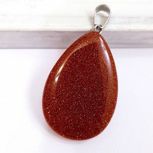 Кулон Авантюрин коричневый натуральный камень