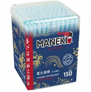 Палочки ватные гигиен. "Maneki" OCEAN, с голуб. бумаж. стиком, в пласт. кор., термопленка, 150 шт./упак