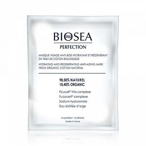 Маска BIOSEA Perfection на основе из органического хлопка