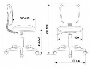 Кресло Бюрократ CH-204NX/26-21 синий 26-21