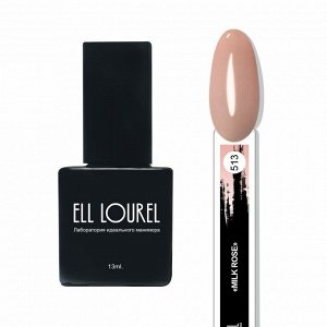 Ell lourel камуфлирующая база "milk rose" - 13ml