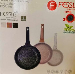 Набор сковород Fessle (3 штуки)