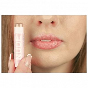 100% натуральный бальзам для губ с минеральными пигментами NUDE 4,25 гр.