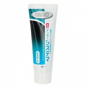 Зубная паста "Dentor systema"  для защиты от болезней десен и кариеса со вкусом перечной мяты (туба)