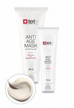Омолаживающая маска с витаминами и антиоксидантами, Отбеливающее действие / Anti-age Mask Vitamins and Antioxydants