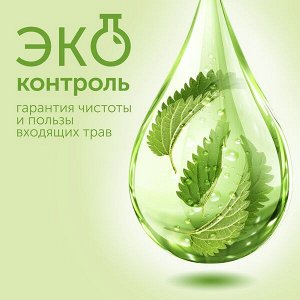Чистая линия Шампунь 250мл Крапива Укрепление д/всех типов волос