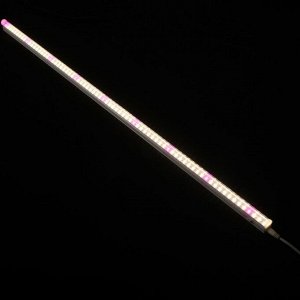 Светильник светодиодный линейный для растений Jazzway PPG T5i-1200 Agro WHITE, 15 Вт, IP20