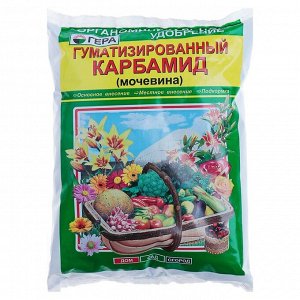 Гyмaтизиpoвaнный kapбaмид "Гepa" 0,8kг