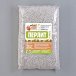 Перлит &quot;Рецепты Дедушки Никиты&quot; марка М100 4л